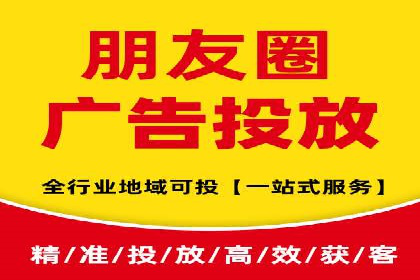 百度竞价推广公司实战案例：打造爆款产品的广告策略