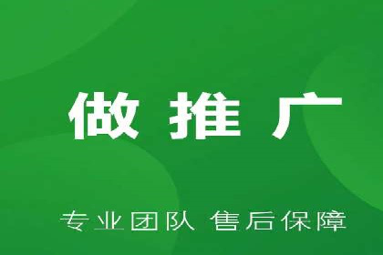广告投放新思路：SEM推广优化的五个经典案例