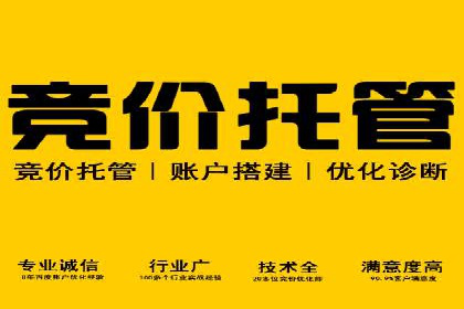 案例解读：百度信息流如何影响用户行为